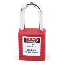 BRADY/贝迪 123324 塑料挂锁(金属锁梁) 红色 不通开型