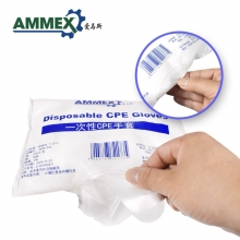 Ammex DCPE100C一次性CPE手套 均码 100只/包 50包/箱
