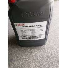 castrol optigear synthetic RO150  20L