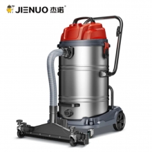 杰诺 JN309 工业吸尘器 70L 3200W/220V