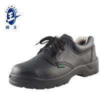 盾王钢头防砸牛皮劳保鞋安全鞋舒适耐磨耐酸碱耐油男女款工地防护鞋2301款 防砸耐油