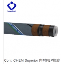 Conti CHEM Superior 内衬FEP橡胶管