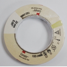 3M 灭菌指示带 50米/卷