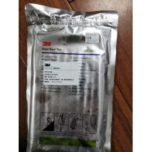 3M Clean-Trace 表面采样棒