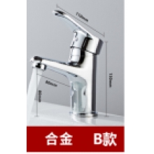 JMUWAO洗手台水龙头