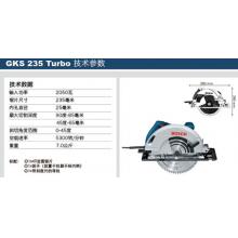 博世/BOSCH  GKS 235 Turbo 06015A2080 圆锯
