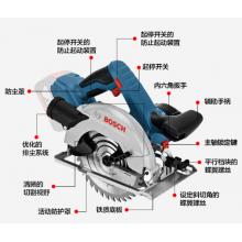 博世/BOSCH  GKS 18V-57 06016A22L0 圆锯