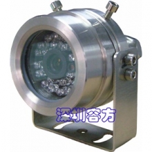 深圳容方科技 RFKB-EX 微型防爆红外摄像机 RFM120C/700/ExdIICT6  