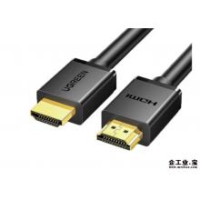 绿联 10109 HDMI线 5米/根