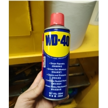 WD-40 86350 除湿防锈润滑剂-气雾剂 350ml