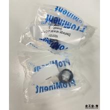 普罗名特/PROMINENT  计量泵配件 出口阀 1023127