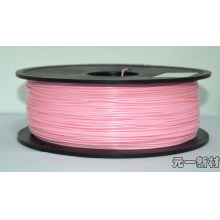 PLA 3D 打印耗材 粉色
