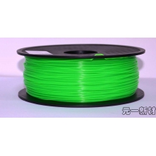 PLA 3D 打印耗材 透明绿色