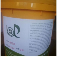 供应UR404硬膜快干防锈油、1分钟表干的防锈油、长期封存出口防锈油