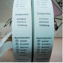 供应洗水麦 服装洗水麦 水洗不掉 防油耐刮 衣服洗水麦 辰翔条码标签