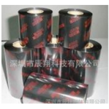 供应标签纸色带 打印机标签碳带 耐磨耐刮条码 标签纸打印色带 辰翔条码标签打印