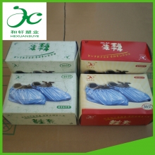 加厚高级盒装鞋套 优质盒装鞋套