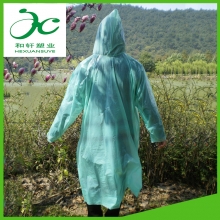 PE时尚旅游雨衣